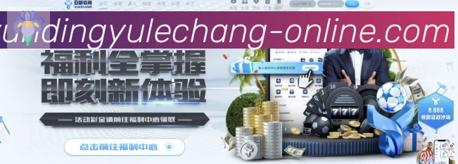 数据分析功能