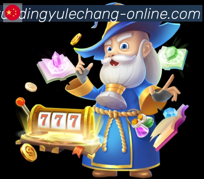 云鼎娱乐场体育APP 体育赛事宣传图